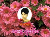 Bespka knong boeung Ros Sereysothea song Khmer old song