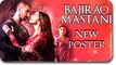 Bajirao Mastani OFFICIAL POSTER | Ranveer Singh, Deepika Padukone, Priyanka Chopra