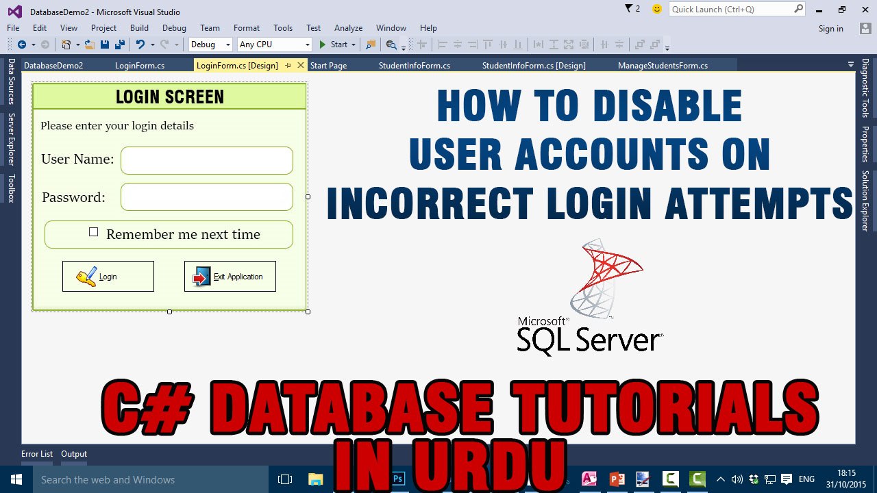 P(19) - C# Database Tutorials In Urdu -  Disable Users Accounts