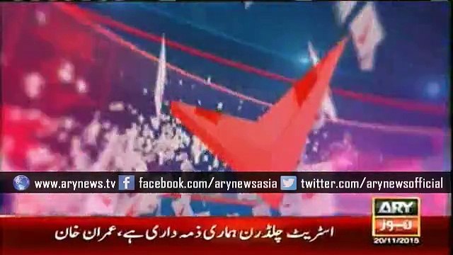 PML-N, PPP lead in Punjab, Sindh in 2nd phase of LG polls