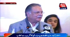 Islamabad Federal Information Minister Parveez Rasheed Addresses Ceremony