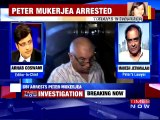 Arnab Interviews Peter Mukrejea's Lawyer Mahesh Jethmalani | Sheena Bora Case