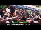 Ghulam Mustafa Qadri In Izat e Rasool Conference