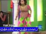 Aj Ral Ke Guzaraan Ge Raat - Nargis - YouTube