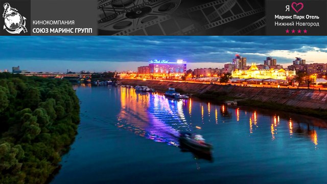 Что понравилось спортсмену из волейбольного клуба в отеле «Маринс Парк Отель Нижний Новгород»