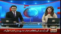 Headlines – 1300 – Friday – 20 – Nov – 2015