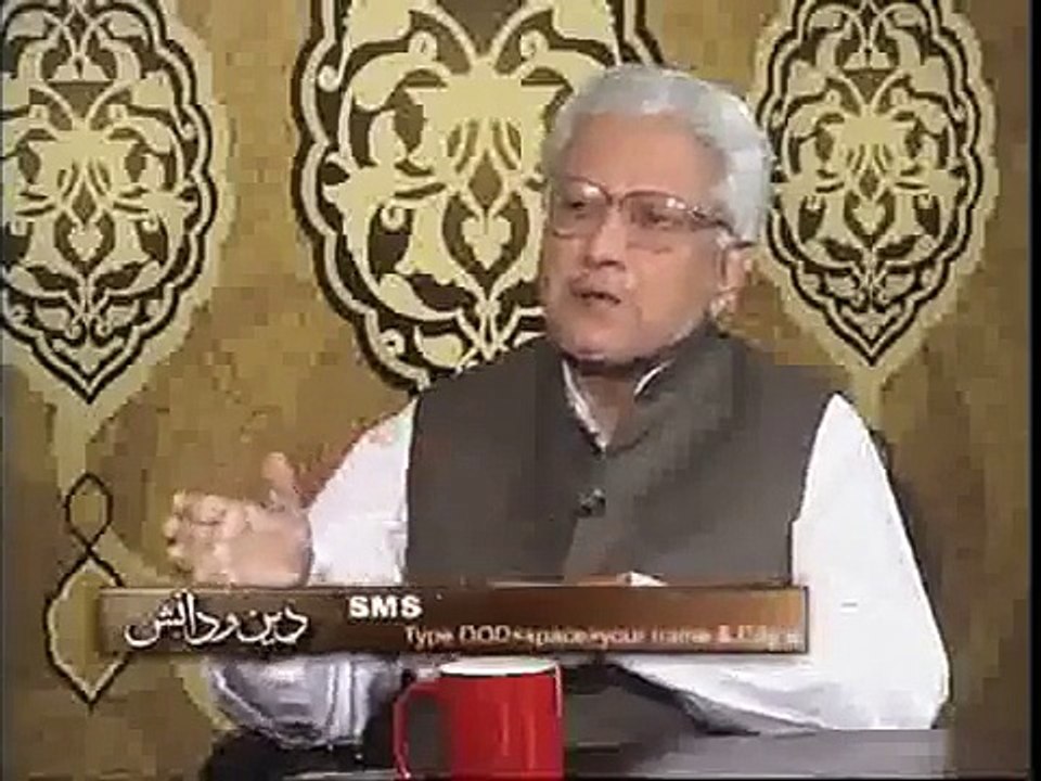 Kia Kisi Firqay ki Masjid mein Namaz qabool nahin hoti  Javed Ahmed Ghamidi