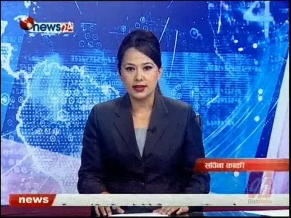 Afternoon News, Nov. 20, 2015