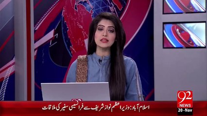 Descargar video: Breaking News - Chinnot Ward No 2 Main Election Harny Waly Umedwar Ky Hamiyon Ka Ihtajaj – 20 Nov 15 - 92 News HD