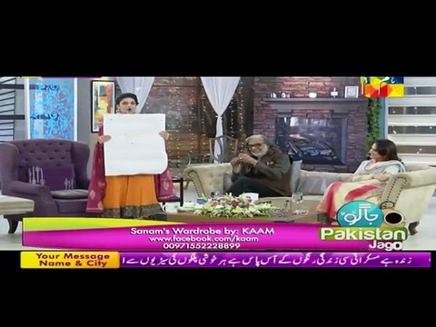 Jago Pakistan Jago with Sanam Jung in HD – 20th November 2015 P2