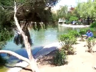 Parque de Fofó Murcia.