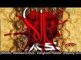 08-Syed Faraz Ali Shah Masoomi 2015-16 Nohay l Hussain (as) Se Pucho l Muharram 1437 Hijri