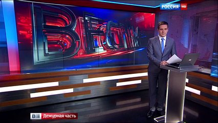 Террористы, планировавшие устроить взрыв в Одинцово, ждут суда