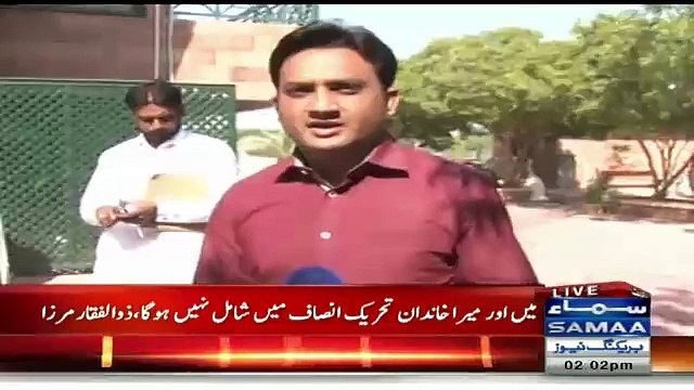 Will Zulfiqar Mirza Join PTI ?? Finally Zulfiqar Mirza Breaks Silence