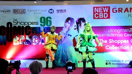 [Part 05-12][15 November 2015] The Shoppes Comic Party 96 in Bangkok!