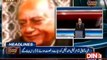 Power Lunch (Raheel Sharif, Nawaz, Imran And Zardari) 20 November 2015