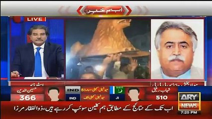 Maula Bux Chandio Respones On Mirza Victory