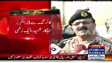 We Will Find Who Is Behind Attack:- GEN Bilal Akbar