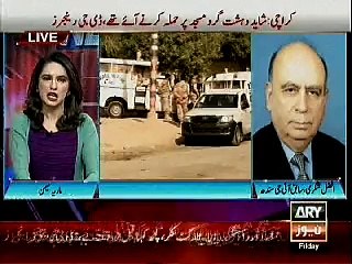 sabiq IG sindh analysis on firing on rangers,ary news