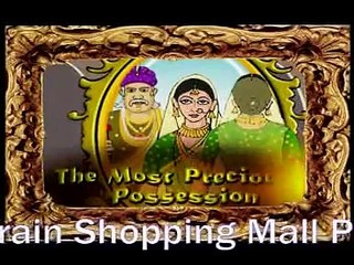 02 Punjabi Cartoons Akbar Tay Achoo 02