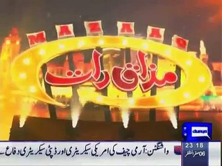 Mazaaq Raat - 18 November 2015