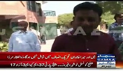 Will Zulfiqar Mirza Join PTI Finally Zulfiqar Mirza Breaks Silence