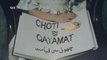Choti Si Qayamat(Drama Serial) Episode#3-Part 2-29aug,2015 - SEE TV