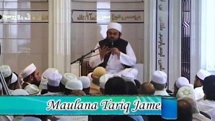 Maulana Tariq Jameel Bayan About The Importance Of Mother 2016