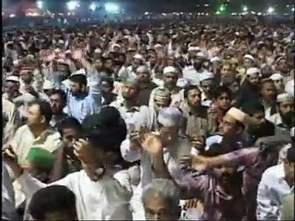 Naat Sarkar (SAW) ki parta hoon mein by Afzal Noshahi