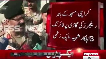 Rangers being attacked in Karachi