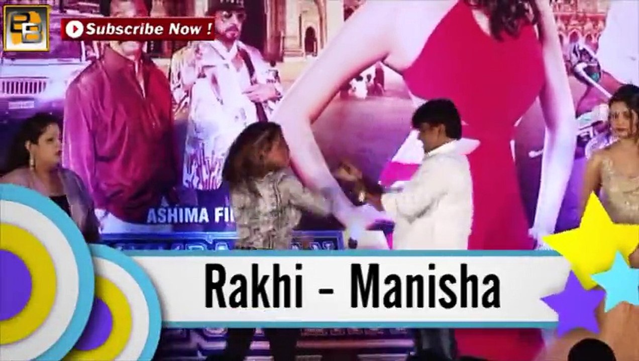 rakhi sawant fighting