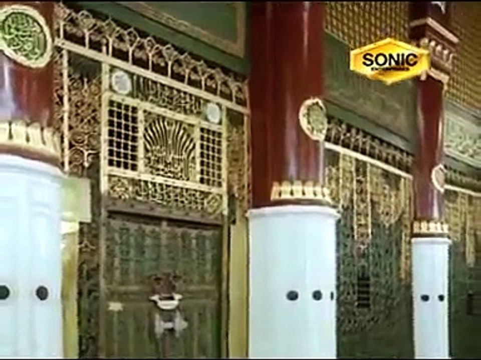 Rehmat Baras Rahi Hai, Muhammad Ke Shehr Mein by Fasih Ud Din Soharwardi
