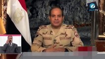 بيان لوزير الدفاع المصري عبد الفتاح السيسي