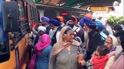 SGPC Depart Sikh pilgrims cross over to pakistan to celebrate Guru Nanak's birth anniversary