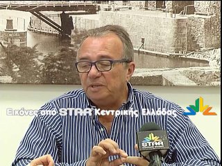 Οδοιπορικό στο Λιμάνι της Κύμης