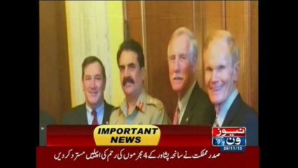 31st December deadline for verification of arms licenses: Nisar