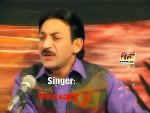 Ali ali karna ae kam hai