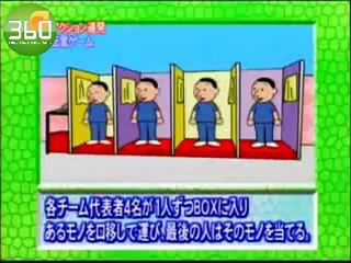 Siêu hài,chỉ có thể là nhật bản -) khó đỡ của Nhật Bản