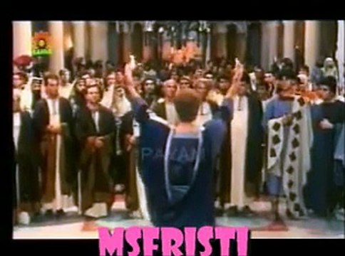 Ashab-e-Kahf Islamic Movie Full in Urdu Hindi Part 41 of 86