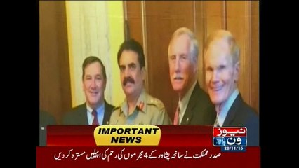 Civil military leadership is on same page: Ch Nisar