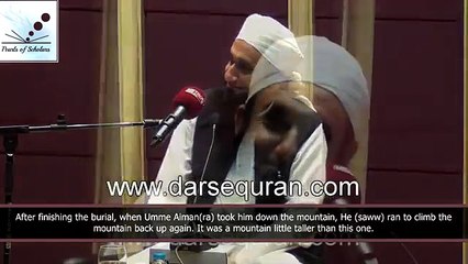 [Emotional] Prophet Crying for his Mother | Maulana Tariq Jameel