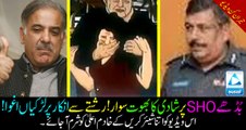 Old Punjab Police SHO gone mad on rejection! Kidnapped girls for revenge!