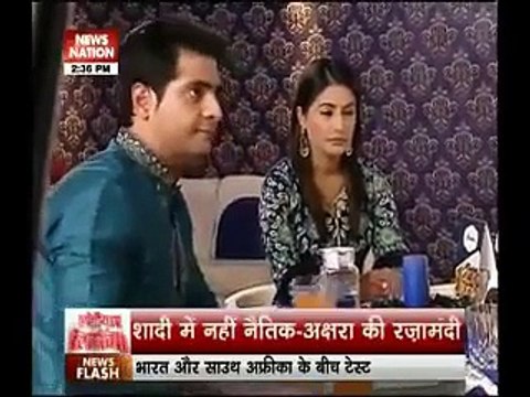 Roke Par Akshara ke Samne Aayi Tara Ke Boyfriend ki Sachchai - Yeh Rishta Kya Kehlata Hai - 20th November 2015