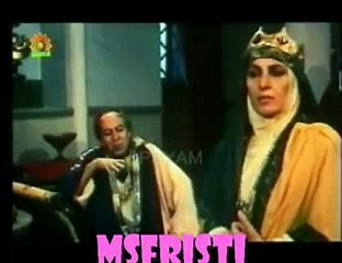 Ashab-e-Kahf Islamic Movie Full in Urdu Hindi Part 42 of 86