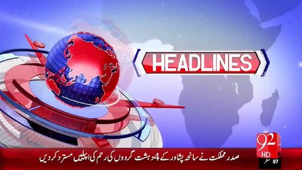 Headlines – 06:00 PM – 20 Nov 15 - 92 News HD