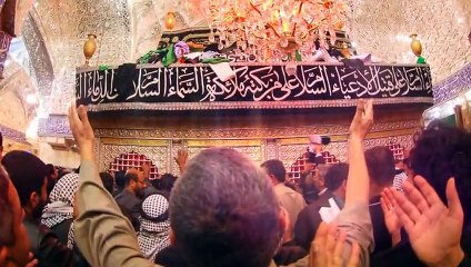 Aie Zair e Husain (as)