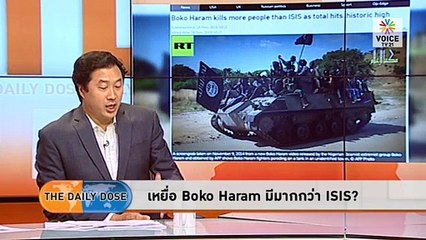 Abdelhamid Abaaoud คือผู้วางเเผนก่อการร้ายในฝรั่งเศส