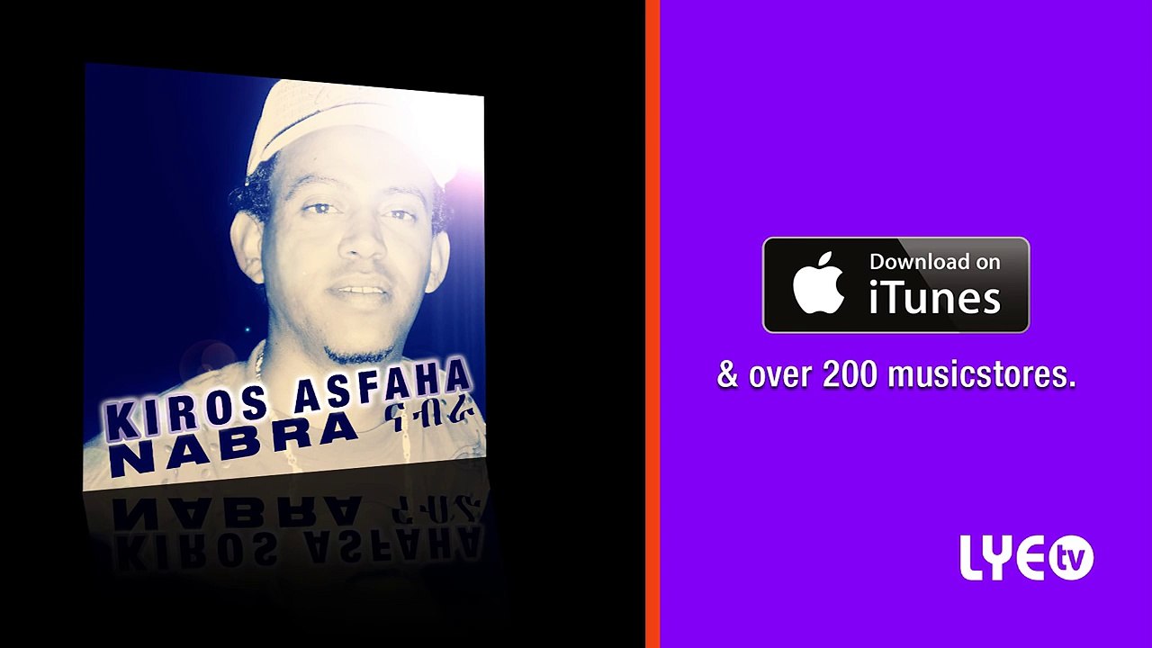 Eritrea Kiros Asfaha ስመር | Smer (Official Eritrean Audio Video)