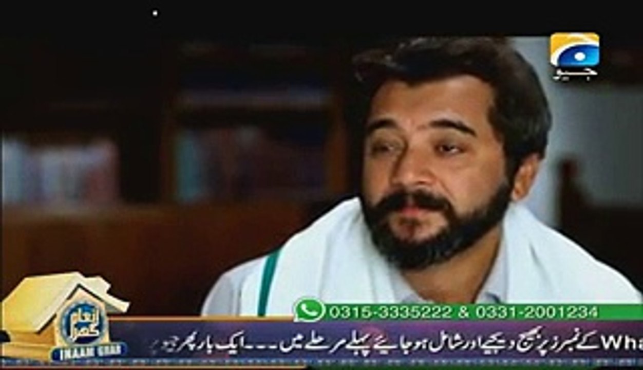 Maikay Ko Dedo Sandes Episode 70 Full on Geo tv 20th November 2015