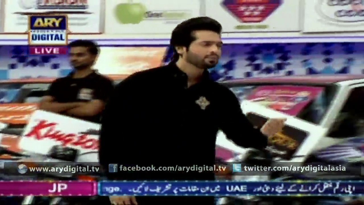 A family won 120 square yard plot in ‘Jeeto Pakistan’ – ARY Digital